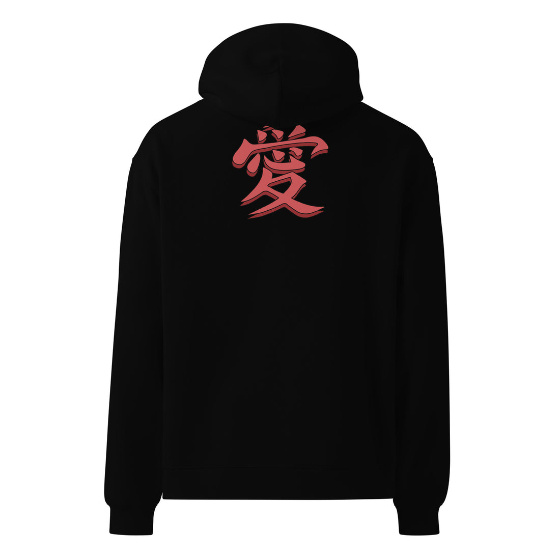 Power Of Love Hoodie