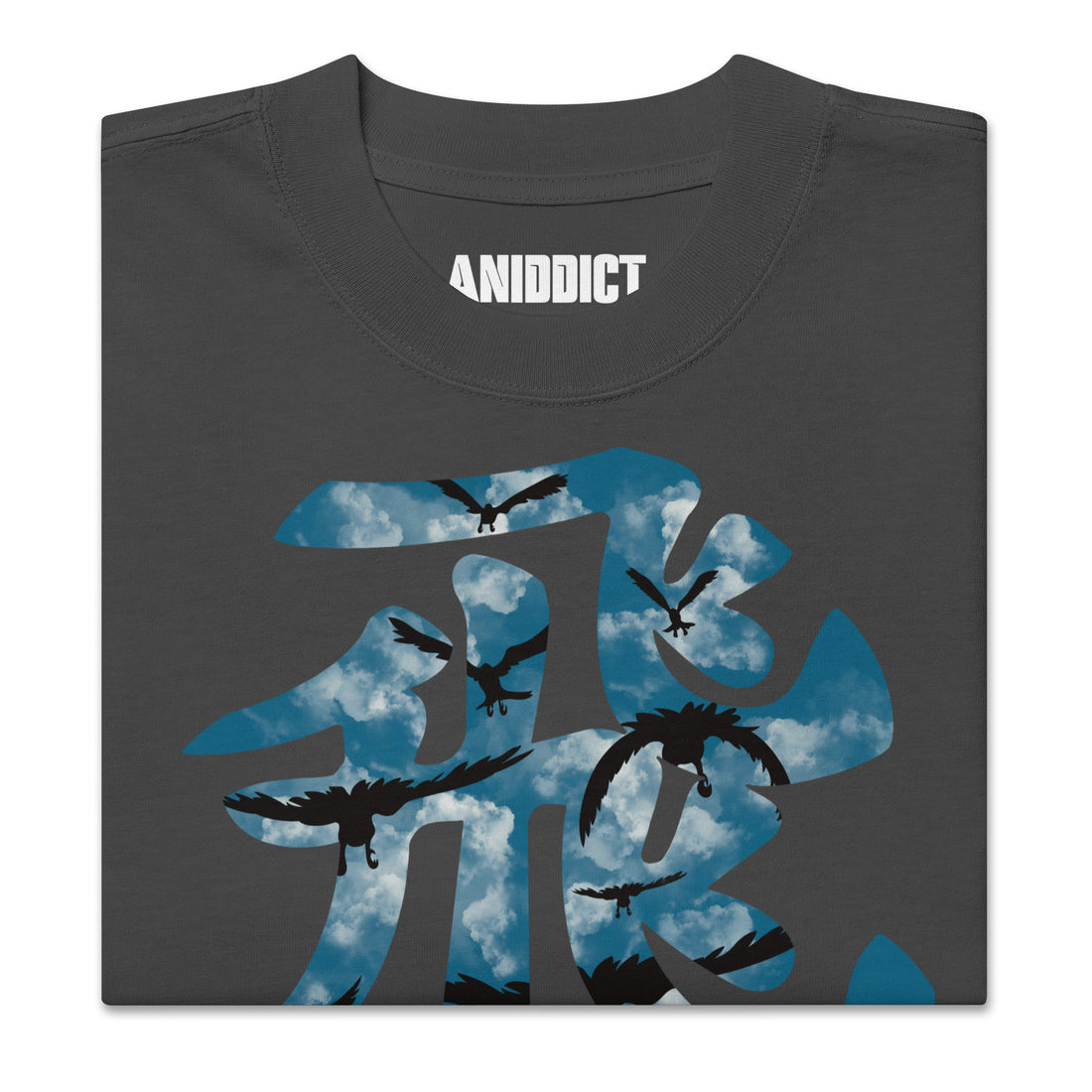 FLY I T-Shirt