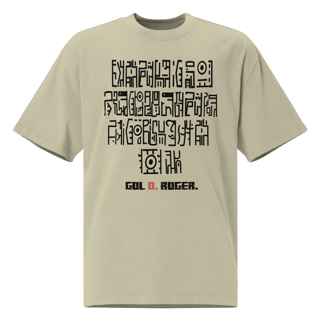 Skypiea Inscription T-Shirt