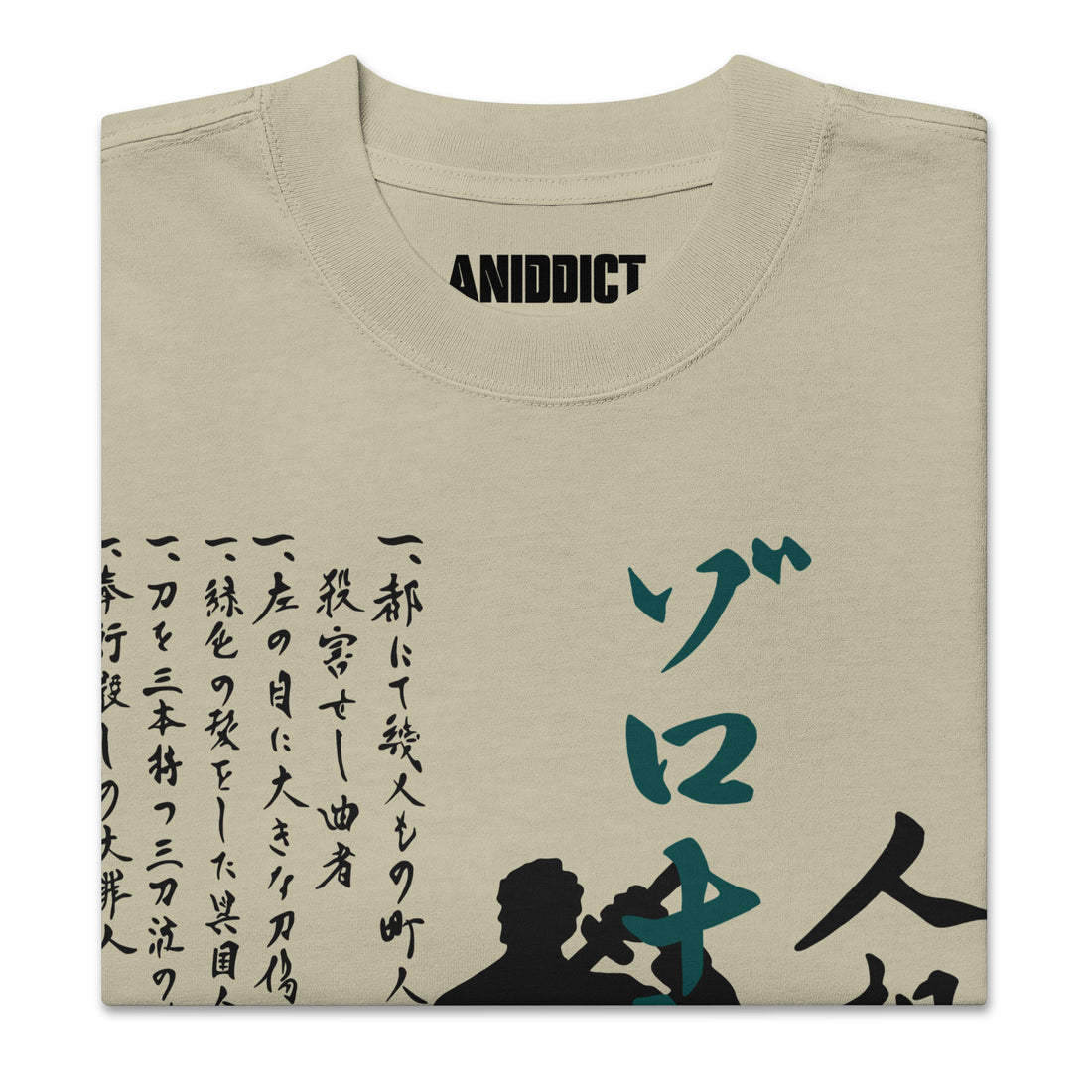 Wano's Serial Killer T-Shirt