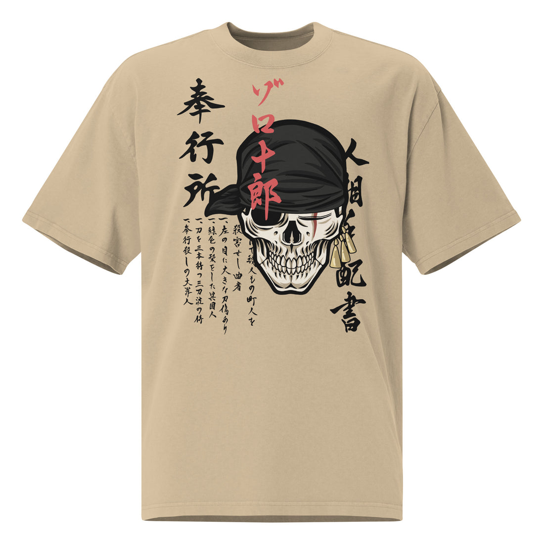 Pirate Hunter T-Shirt