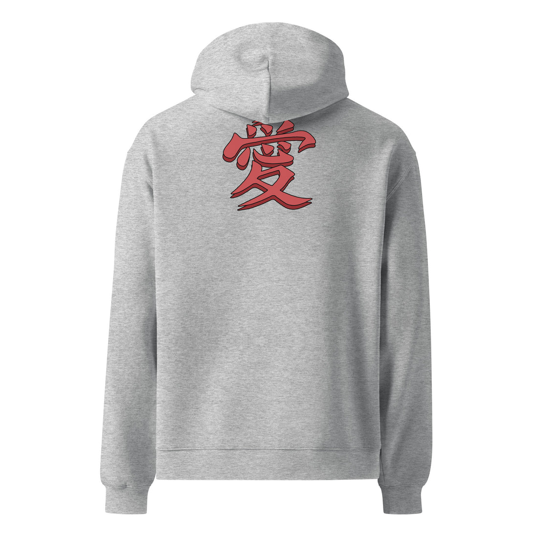 Power Of Love Hoodie