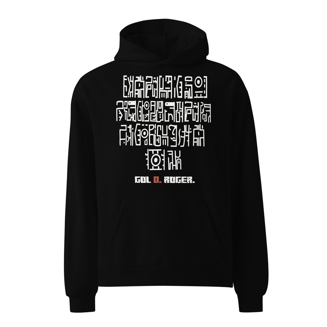 Skypiea Inscription Hoodie