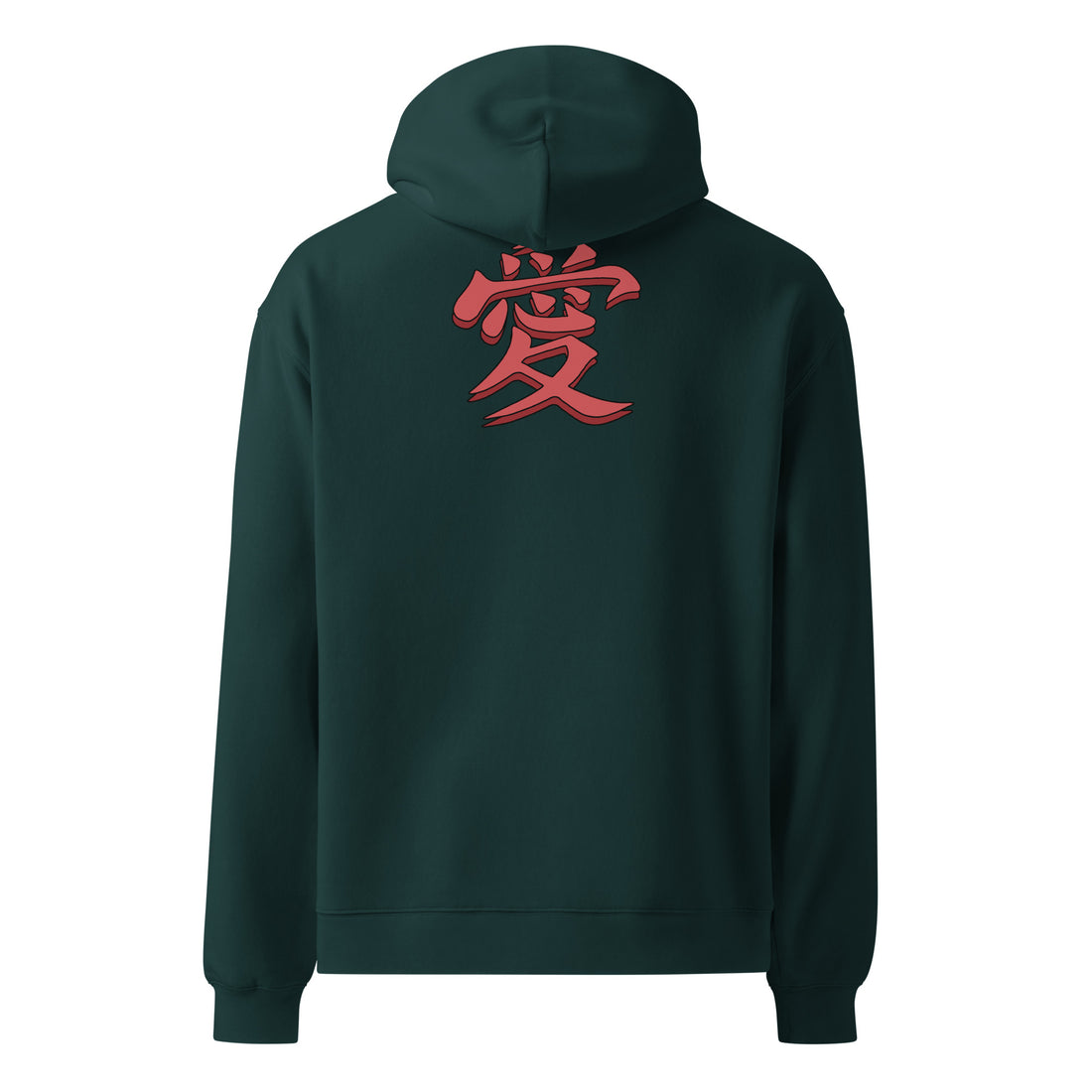 Power Of Love Hoodie